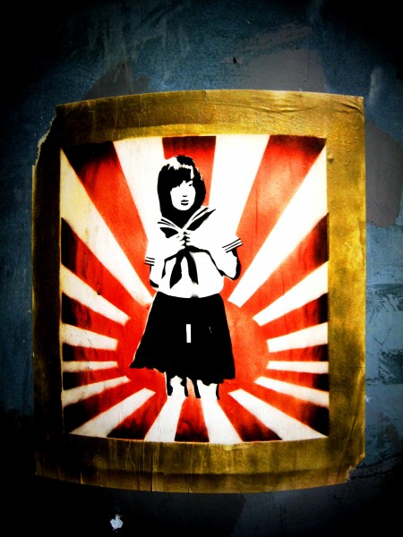 rising-sun-girl